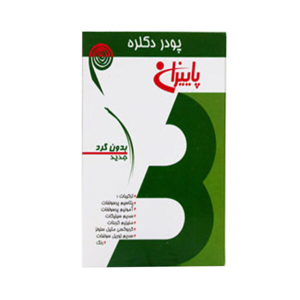 پودر دکلره پاییزان بدون گرد 20 گرم