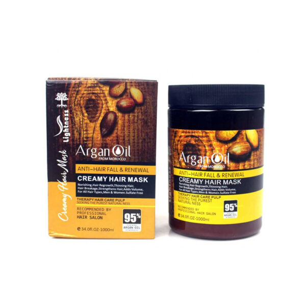 ماسک مو آرگان لایتنس 1000ml