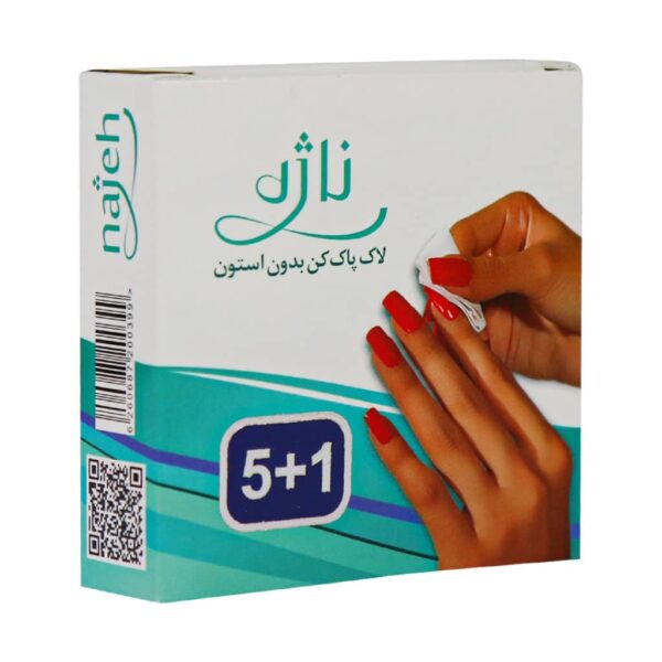 پد لاک پاک کن ناژه بسته 5+1 عددی